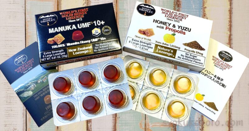 本物のマヌカハニー入りのど飴おすすめ
