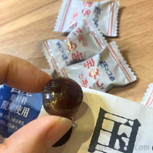 国産うめ飴