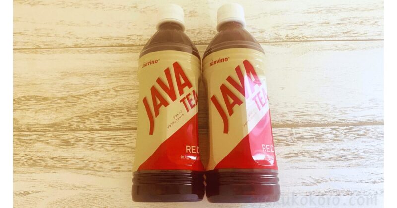 ジャワティレッド