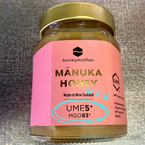UMFマヌカハニー表示