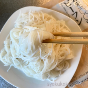 ケンミン食品のビーフン