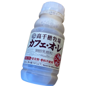 セブンで売っている高千穂カフェオレ