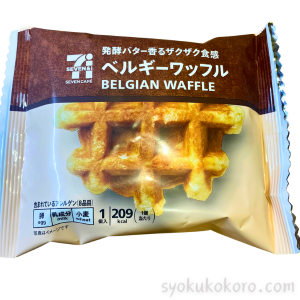 セブンイレブンのワッフル