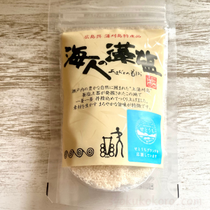 海人の藻塩