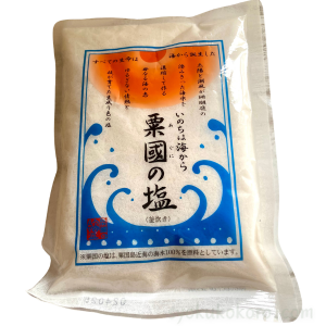 粟国の塩