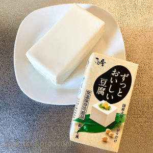 ずっとおいしい豆腐